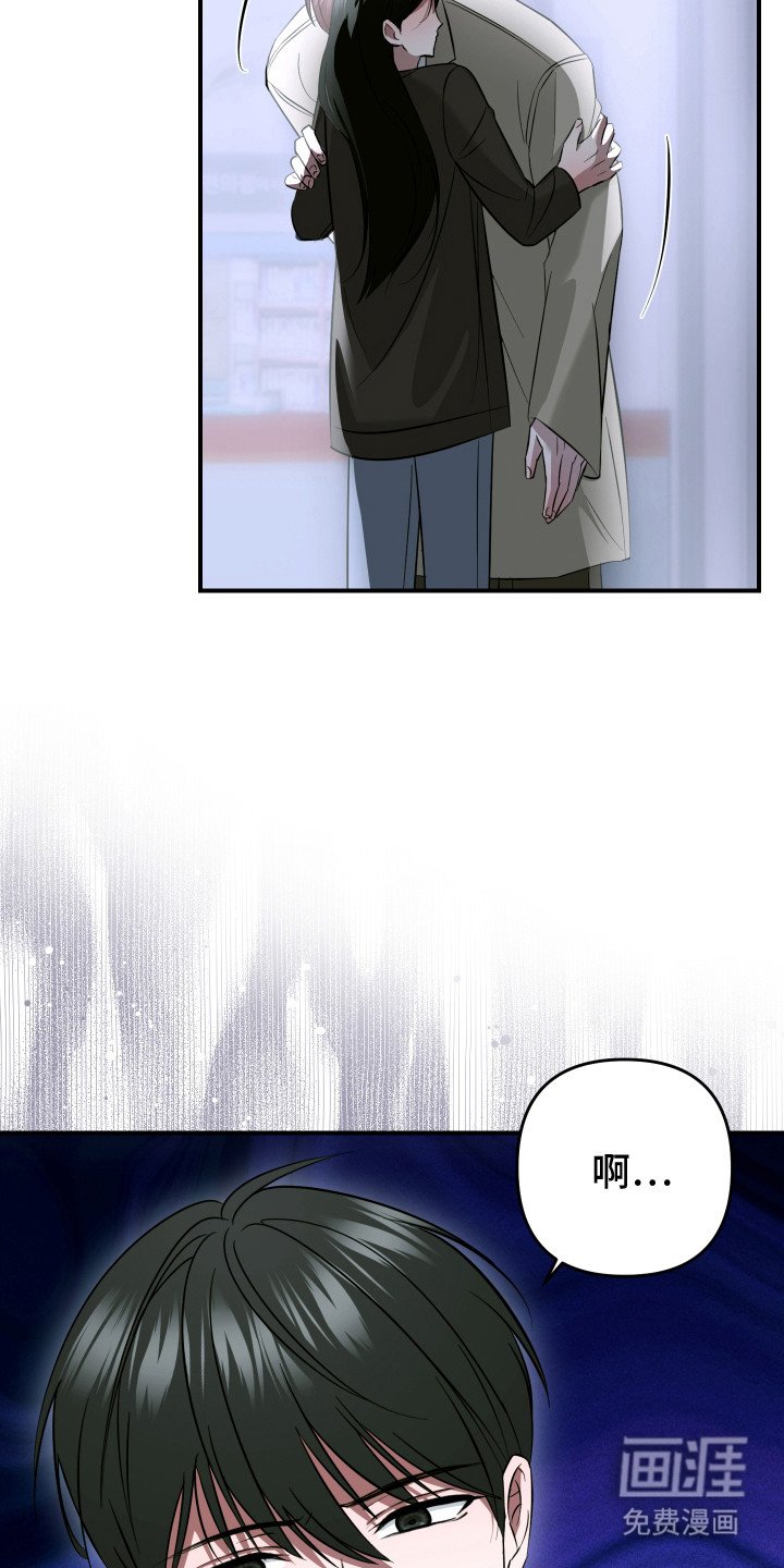 第8章：闹别扭