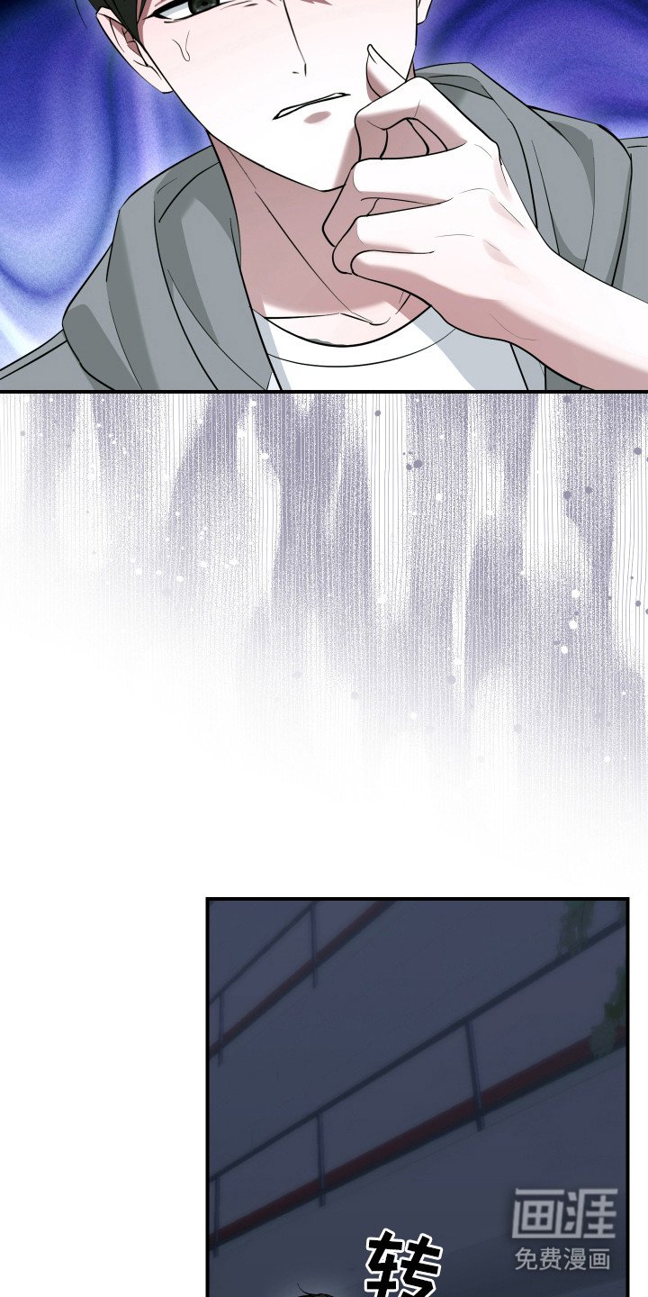 第8章：闹别扭