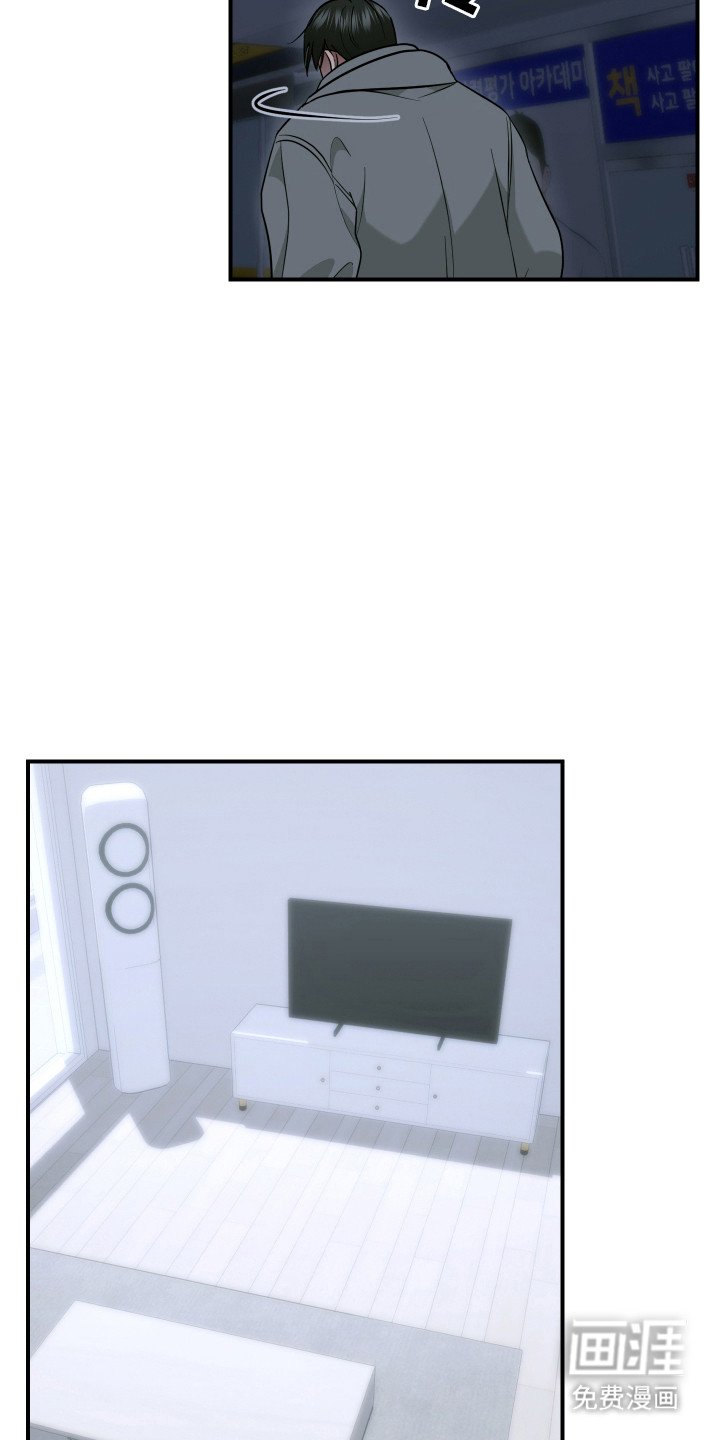 第8章：闹别扭