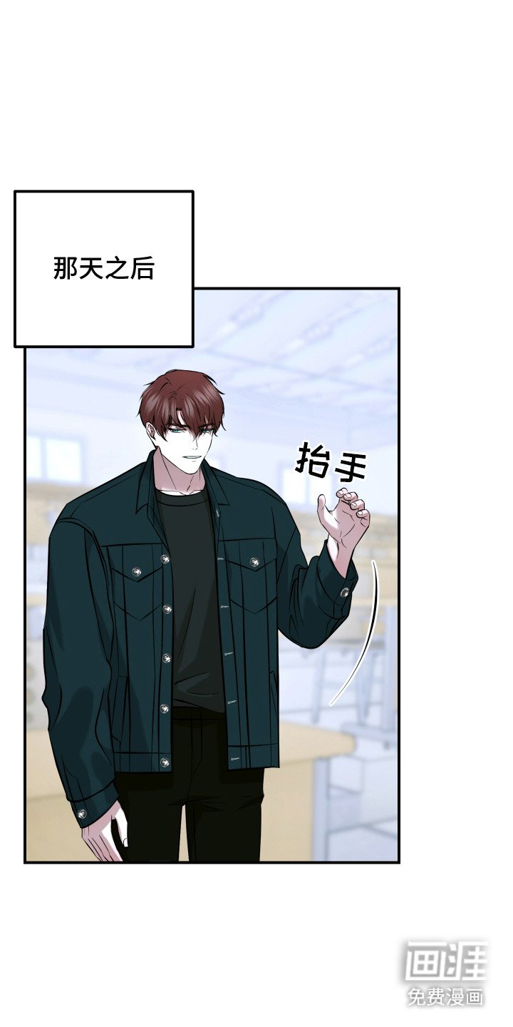 第9章：无视