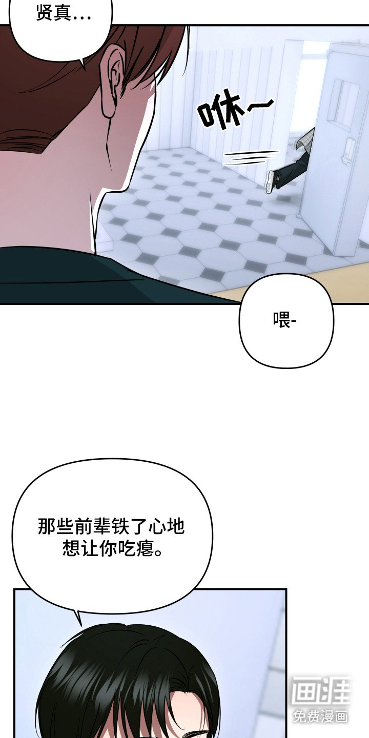 第9章：无视