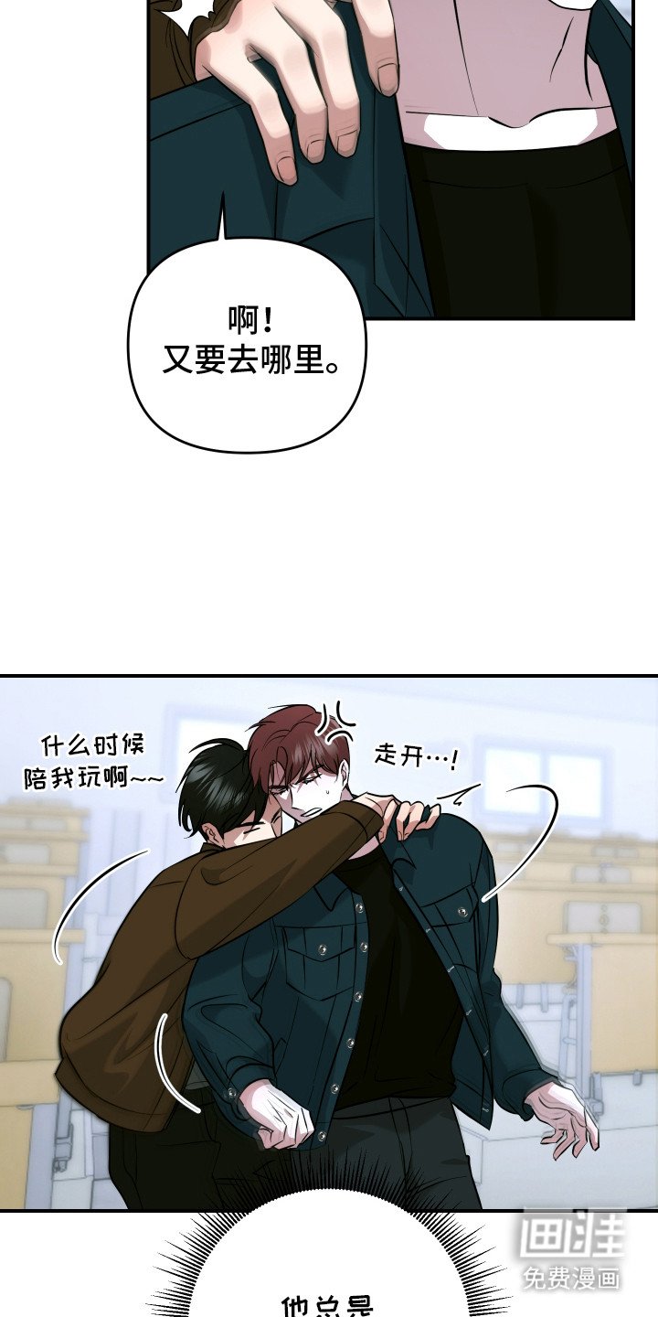 第9章：无视