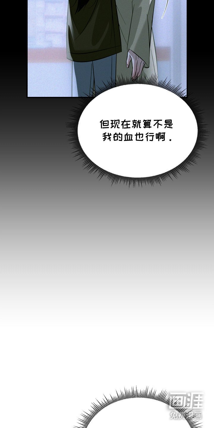 第9章：无视