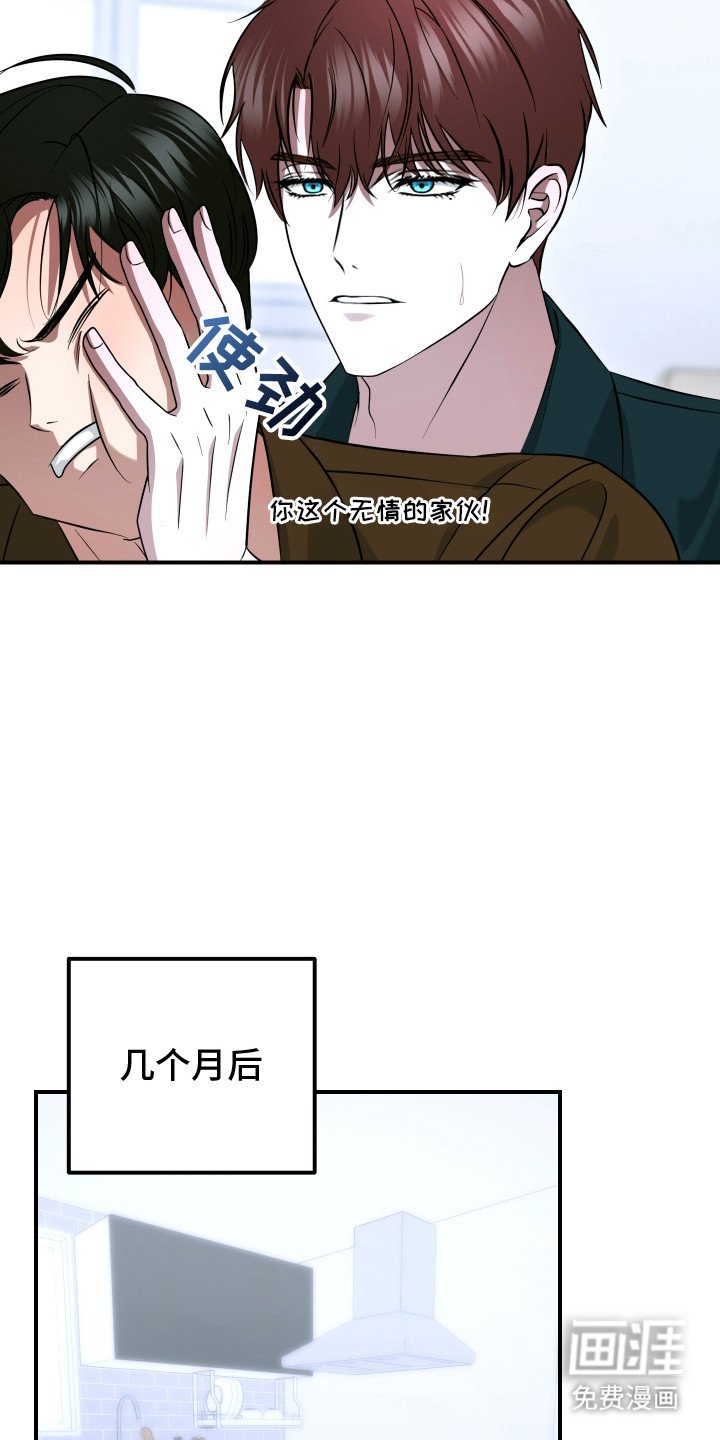 第9章：无视