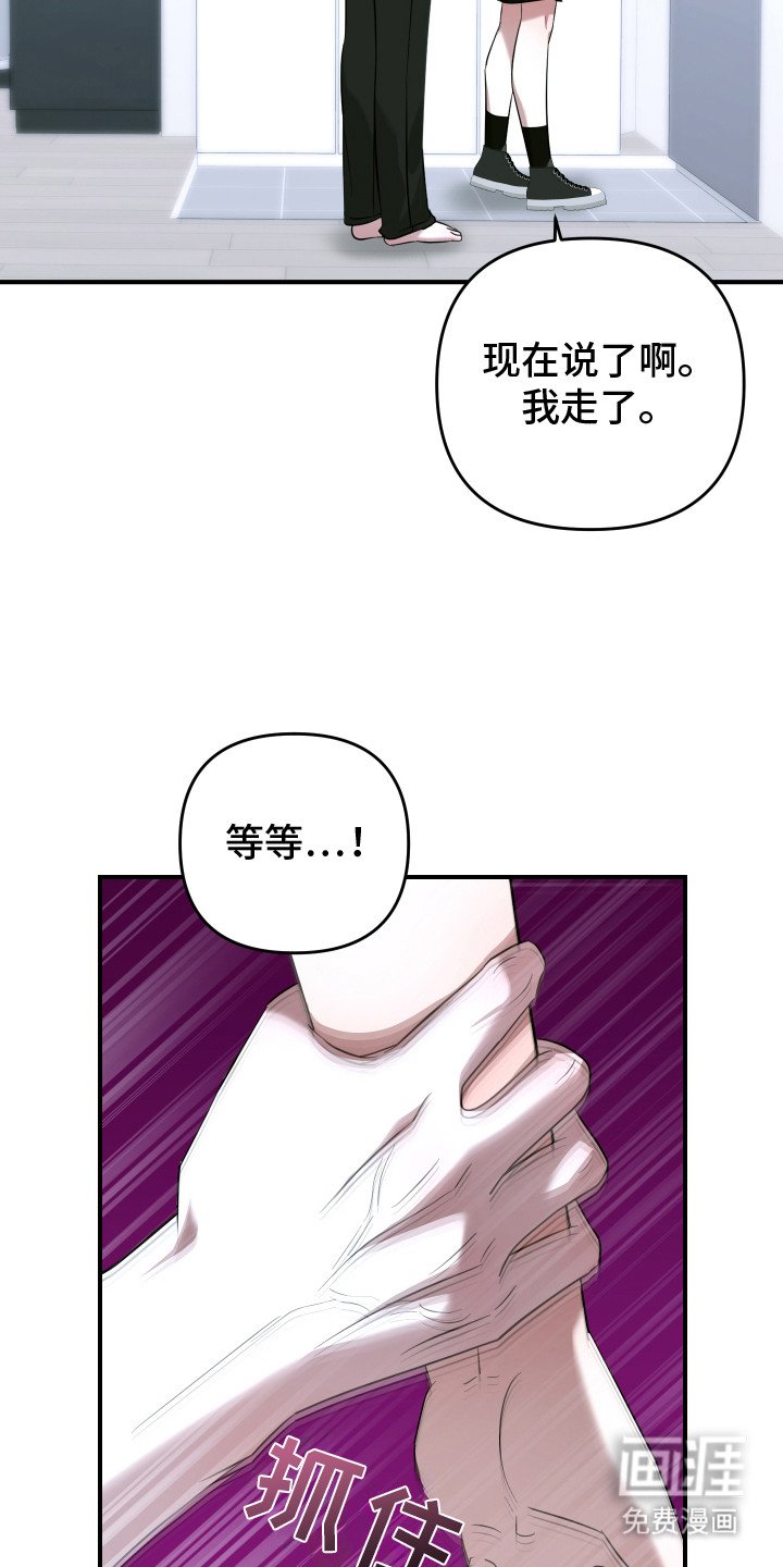 第9章：无视