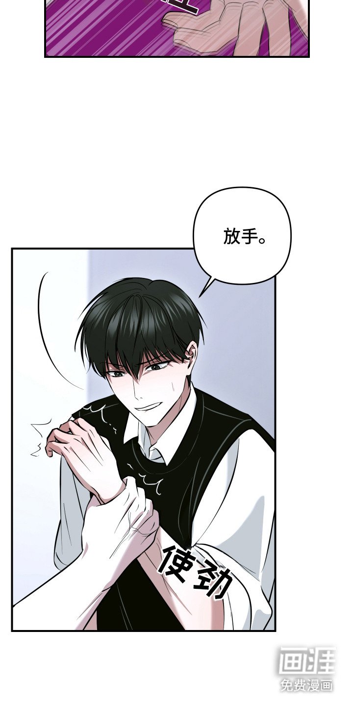 第9章：无视