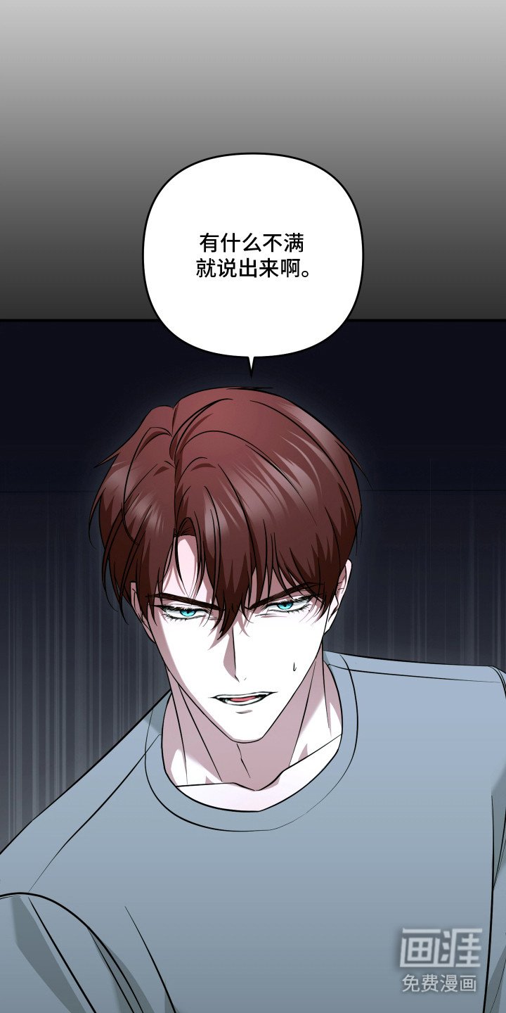 第9章：无视