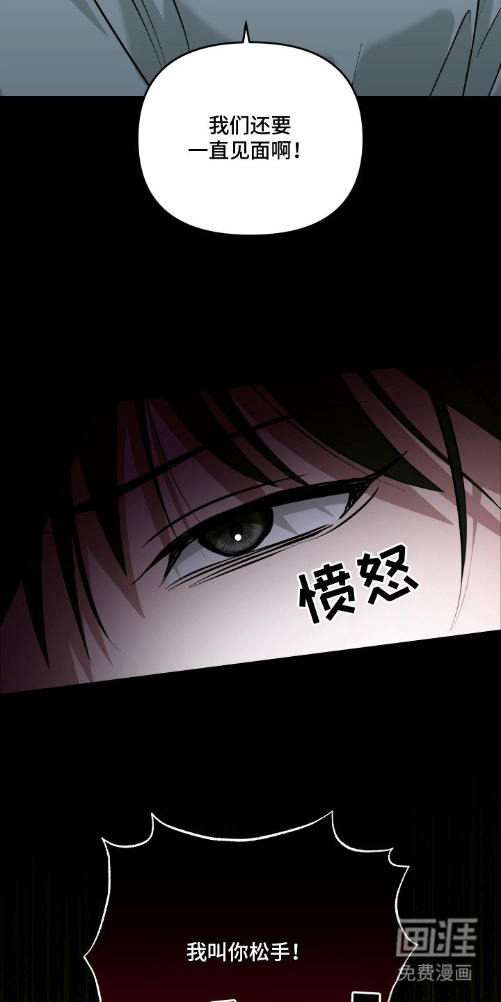 第9章：无视