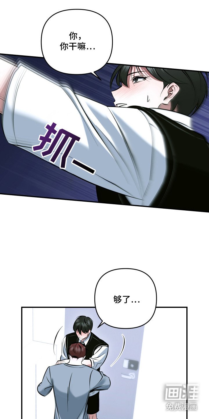 第9章：无视