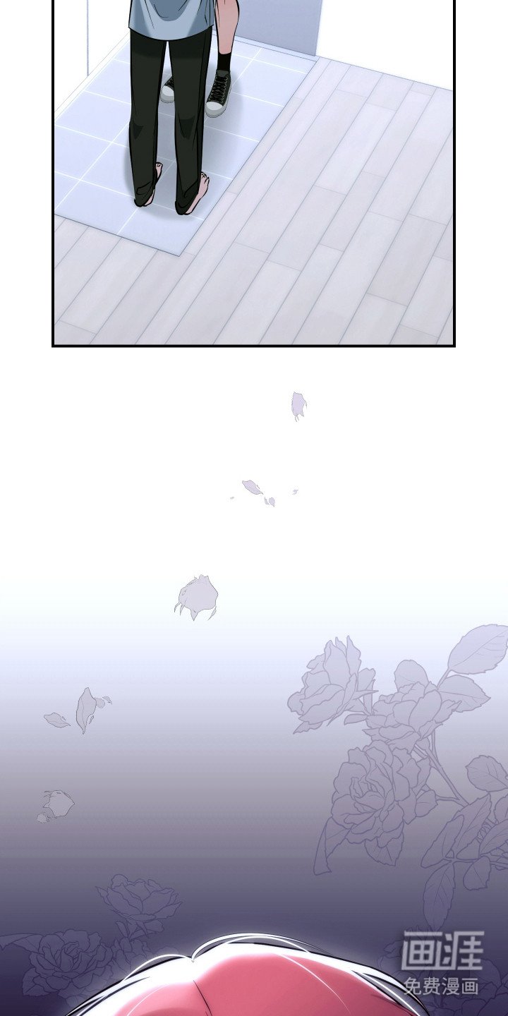 第9章：无视