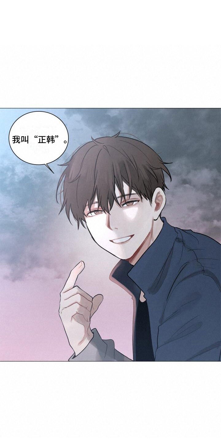 第1章：自杀