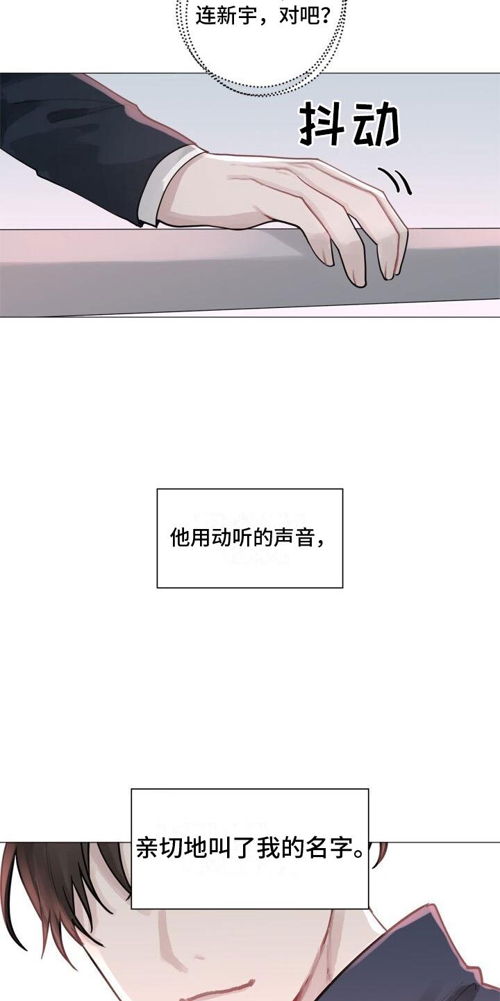 第1章：自杀