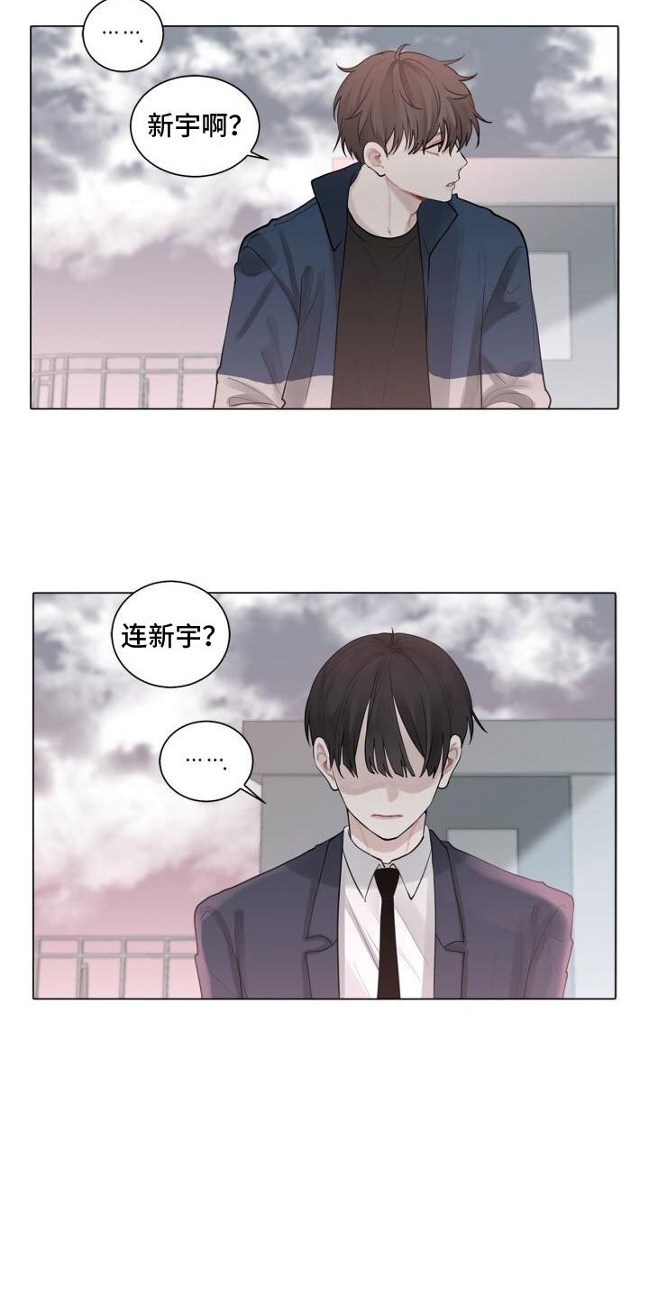 第1章：自杀
