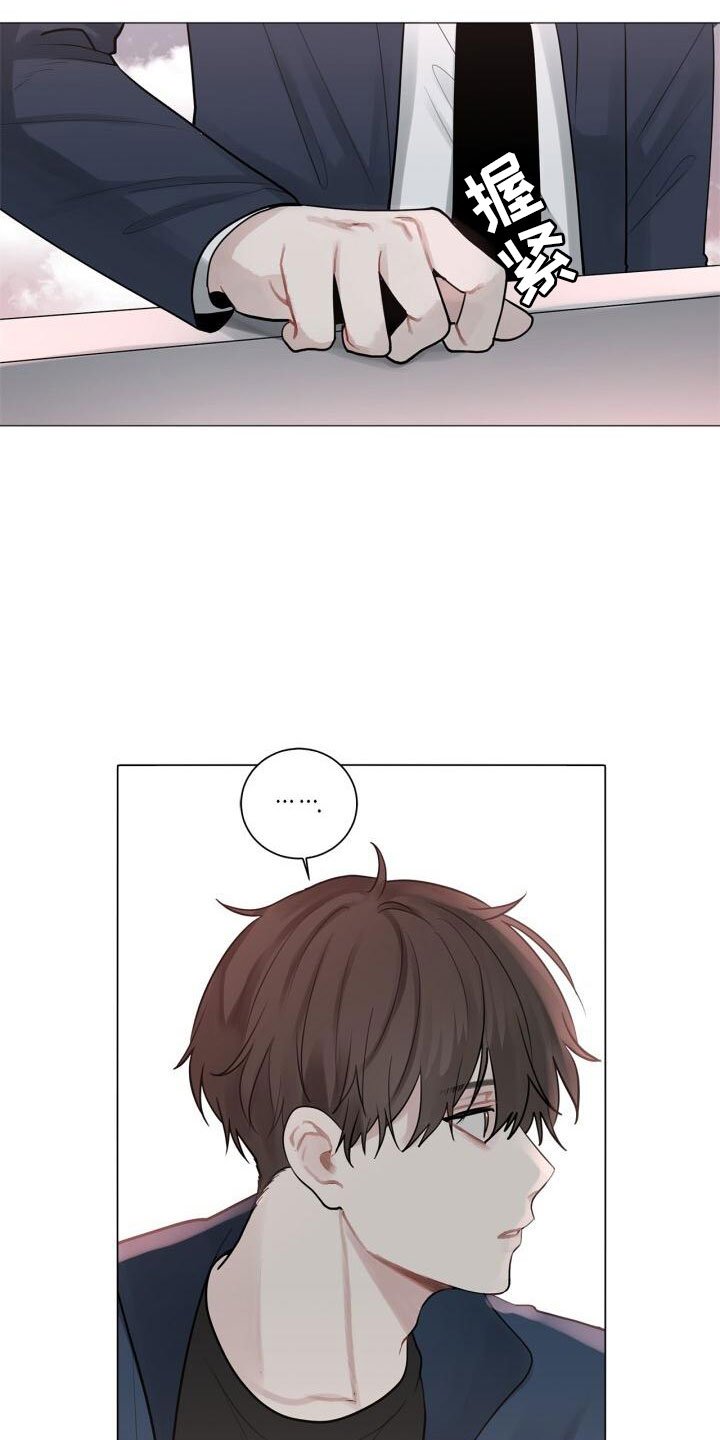 第1章：自杀