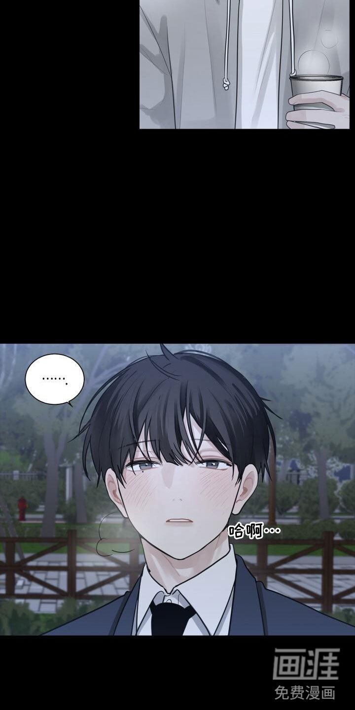 第10章：中断