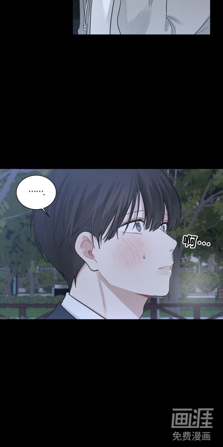 第10章：中断