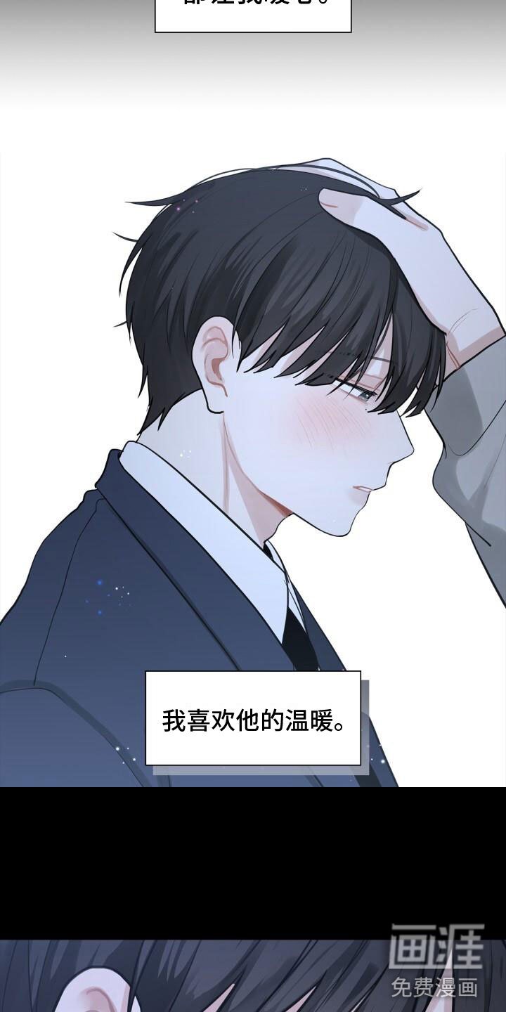 第10章：中断