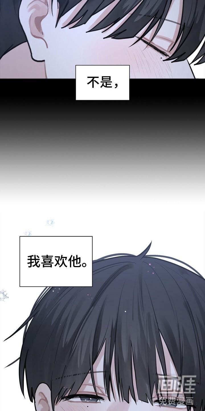 第10章：中断