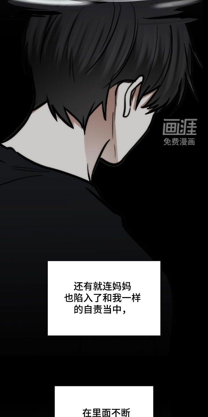 第101章：我很幸福