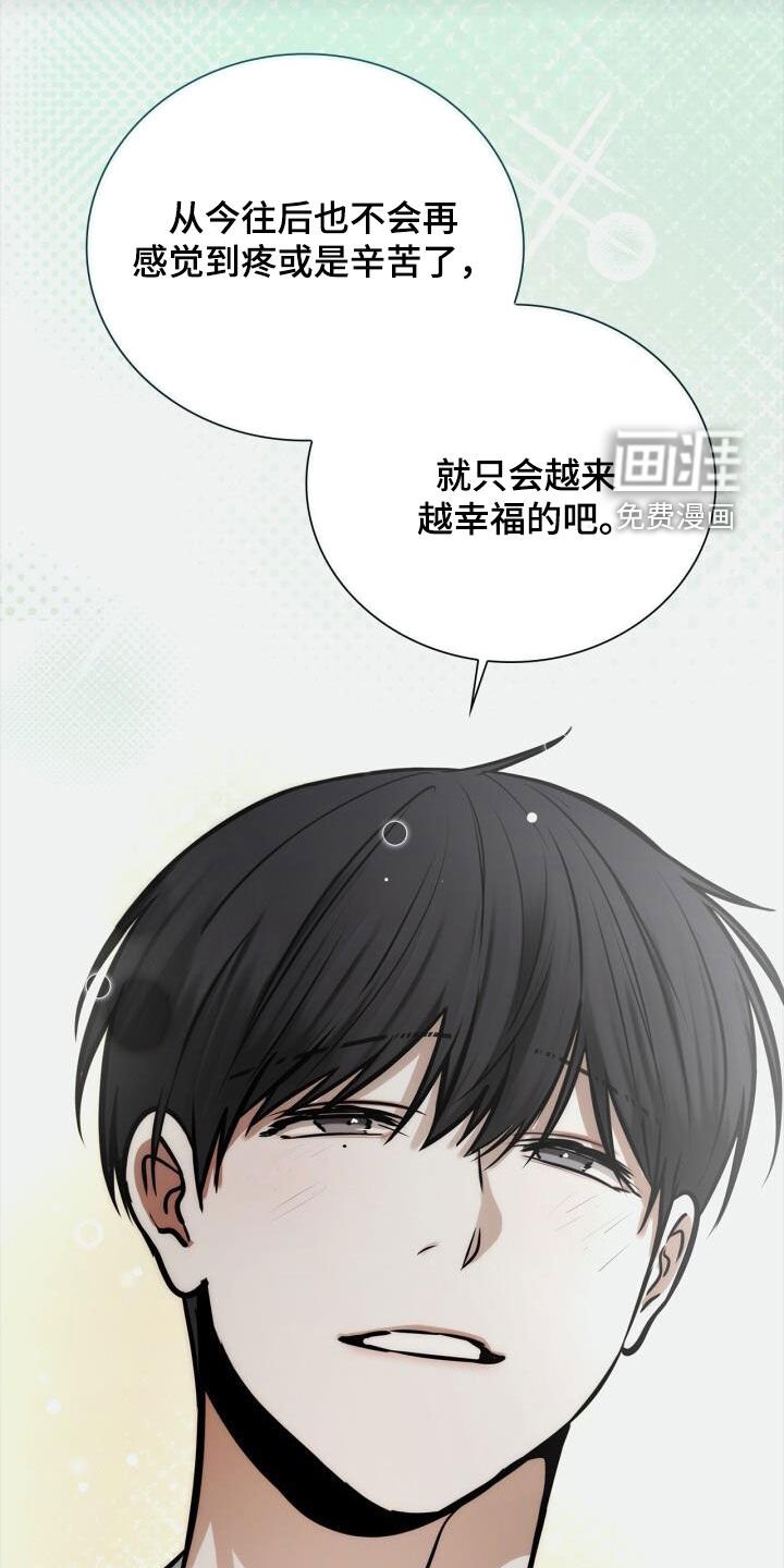 第101章：我很幸福