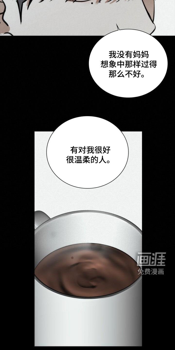 第101章：我很幸福