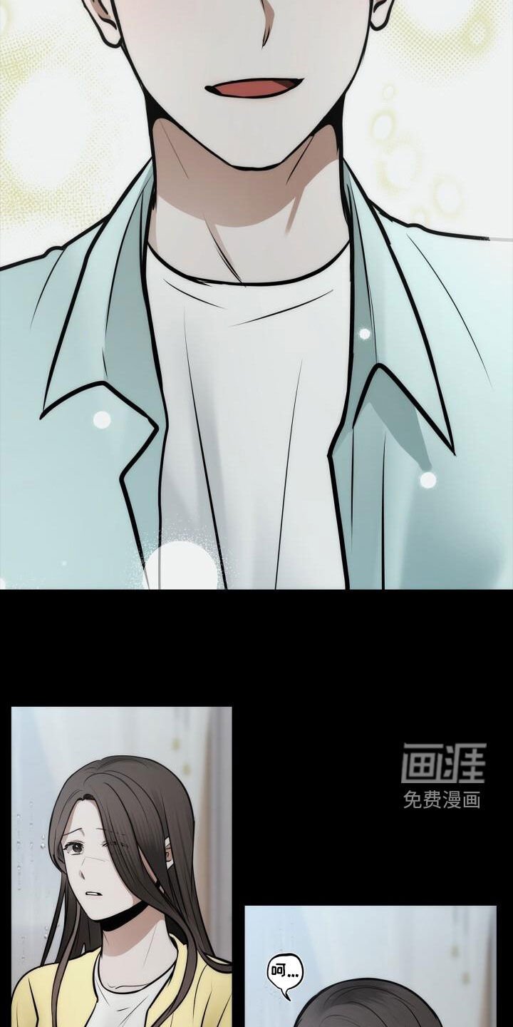第101章：我很幸福