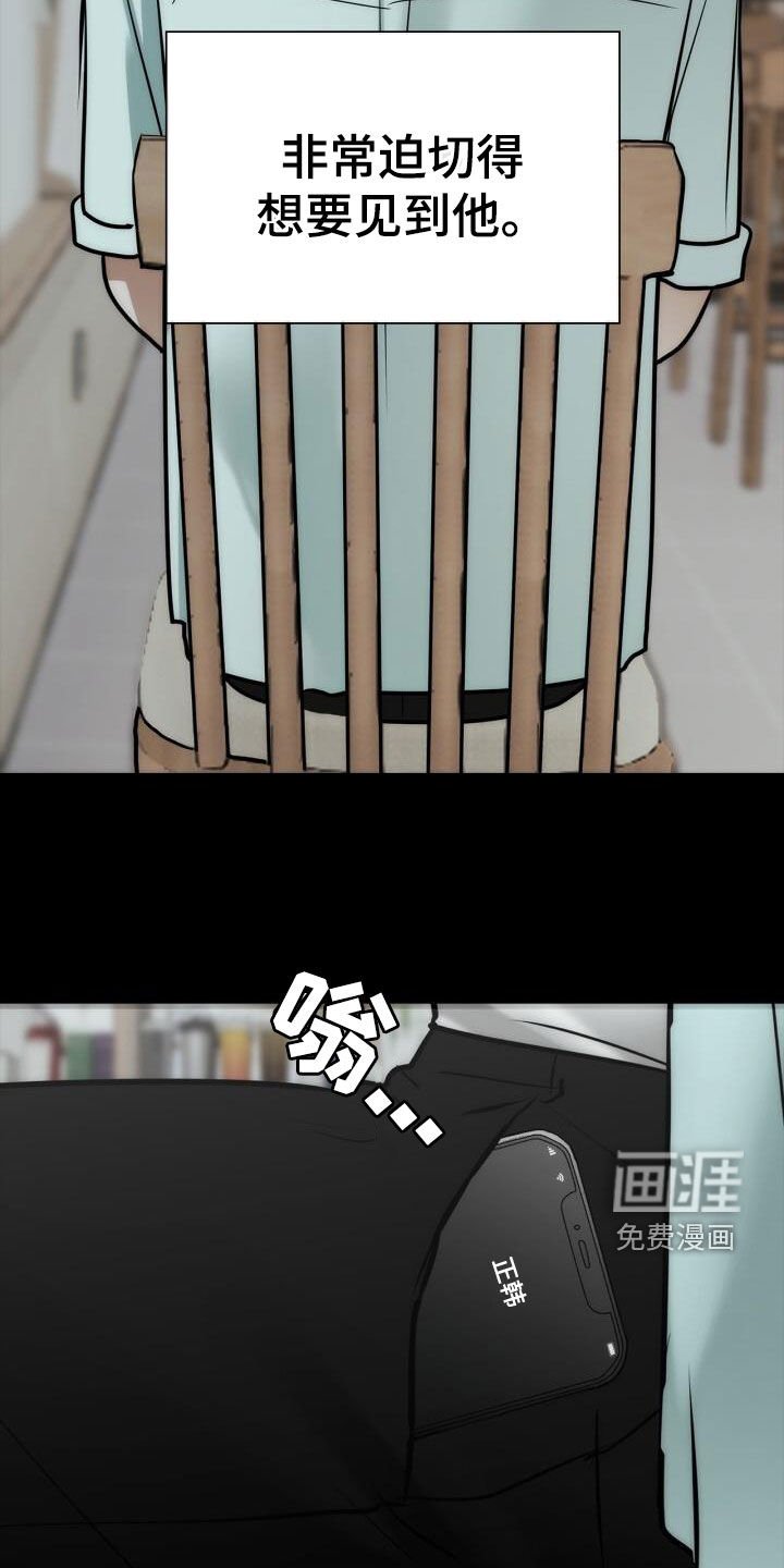 第101章：我很幸福
