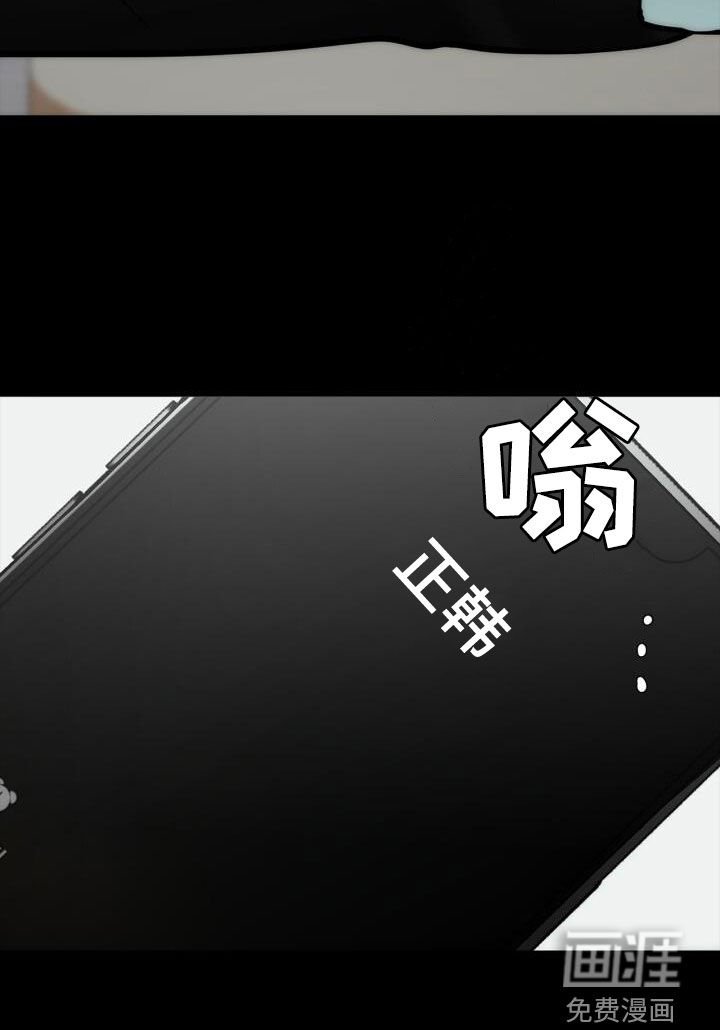 第101章：我很幸福