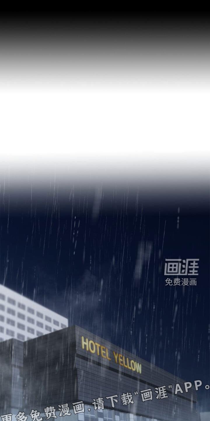 第102章：绝技