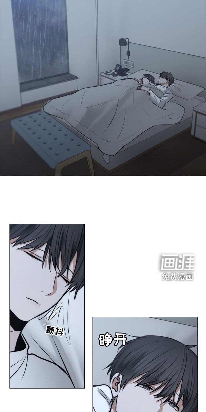 第102章：绝技