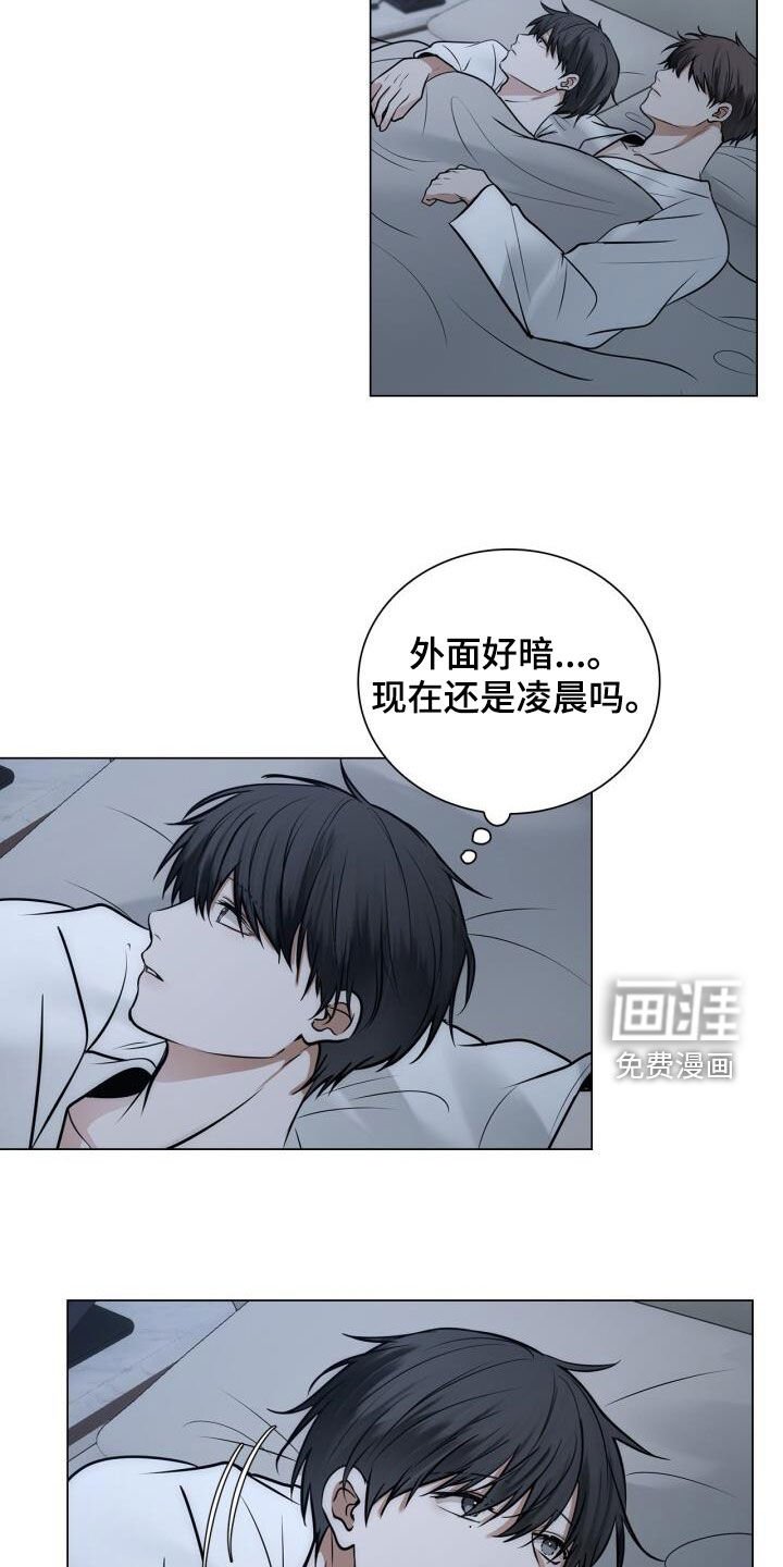 第102章：绝技