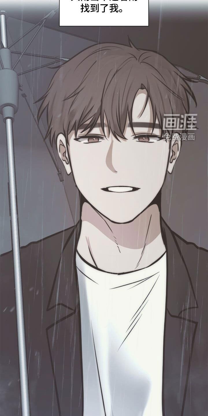 第102章：绝技