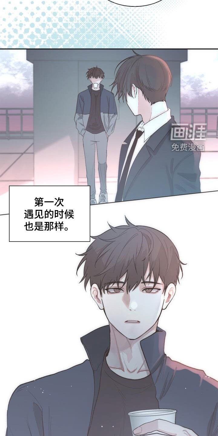 第102章：绝技