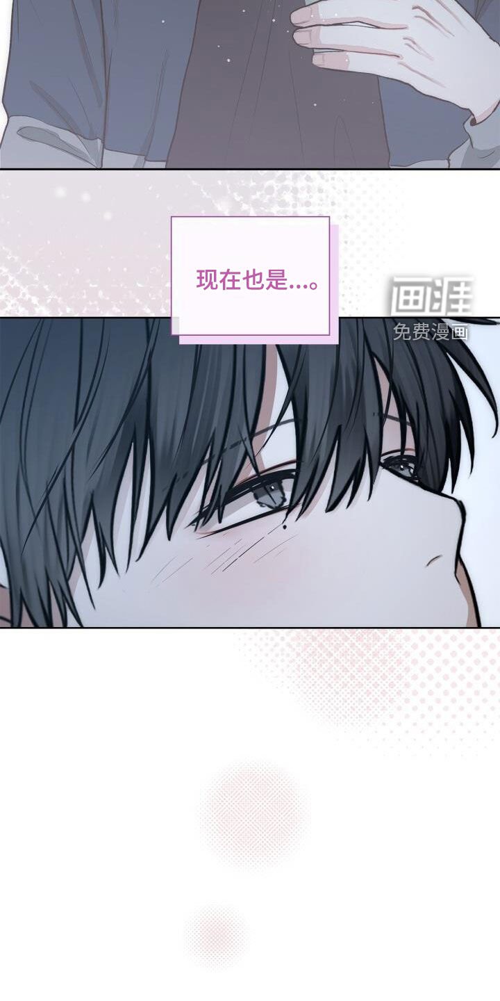 第102章：绝技