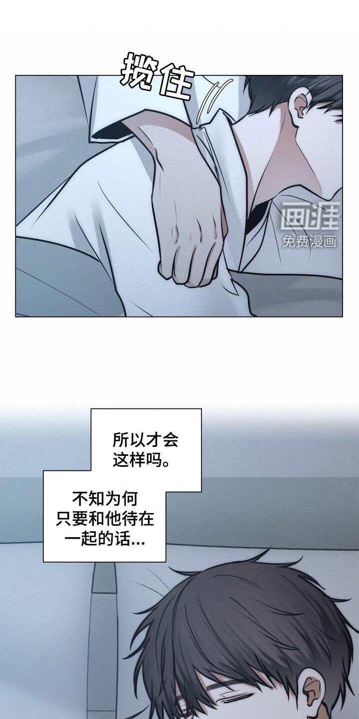第102章：绝技