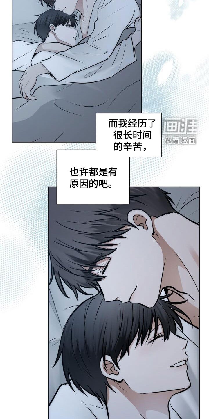 第102章：绝技