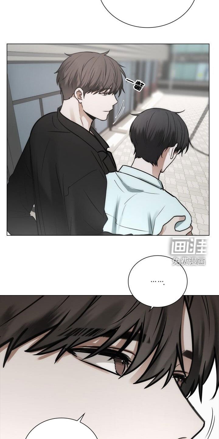 第103章：喜欢下雨天