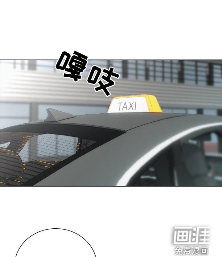 第104章：坦诚