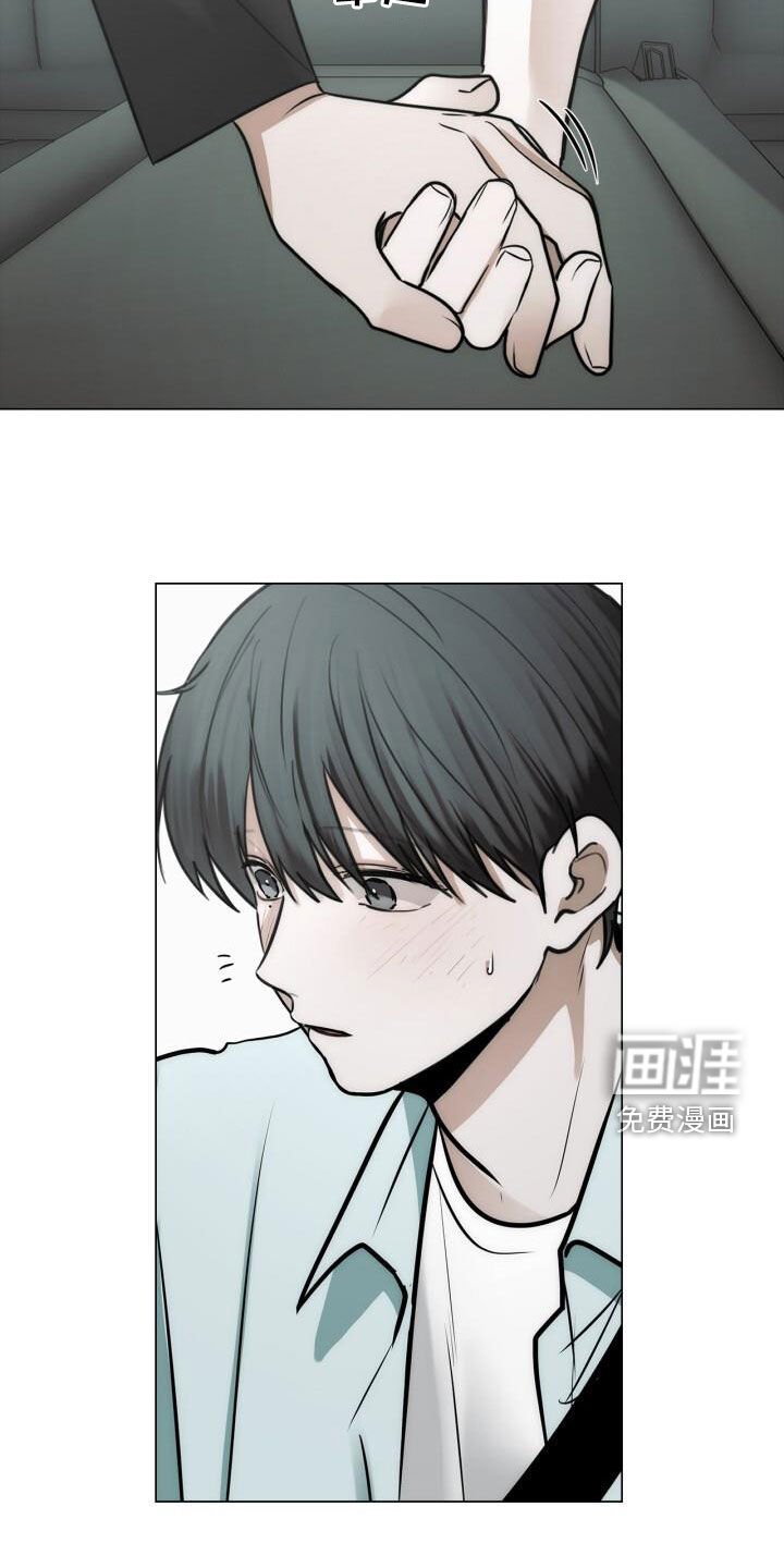 第105章：奖励