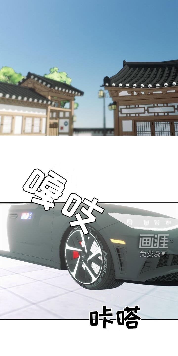 第105章：奖励