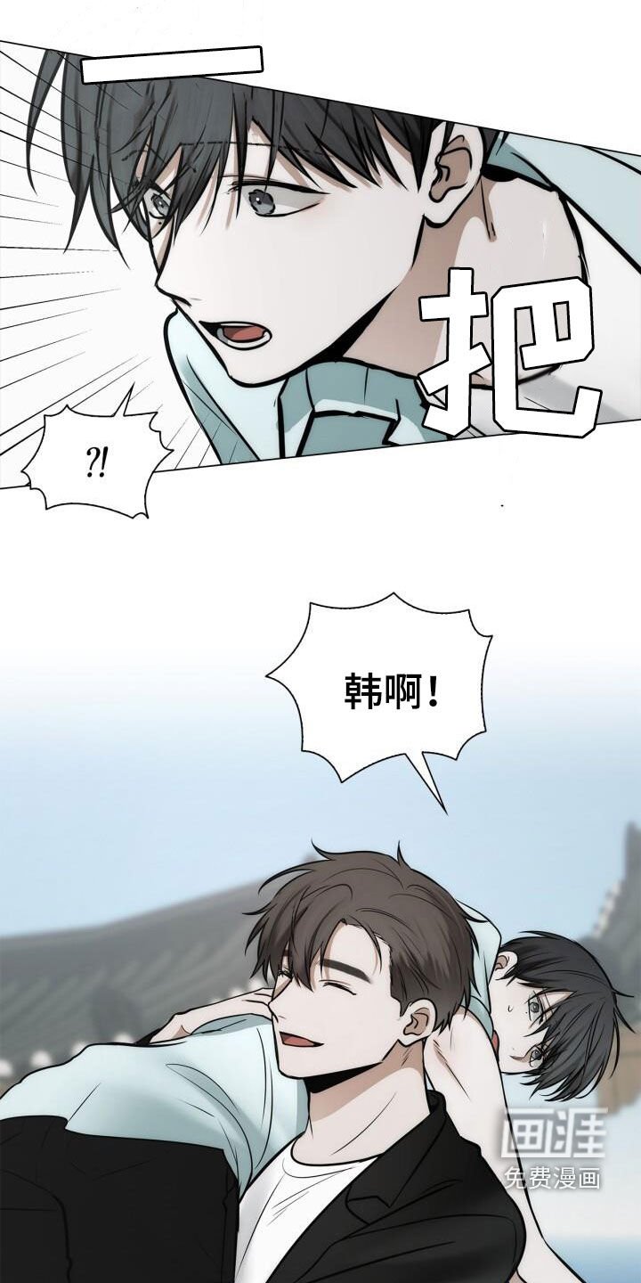 第105章：奖励