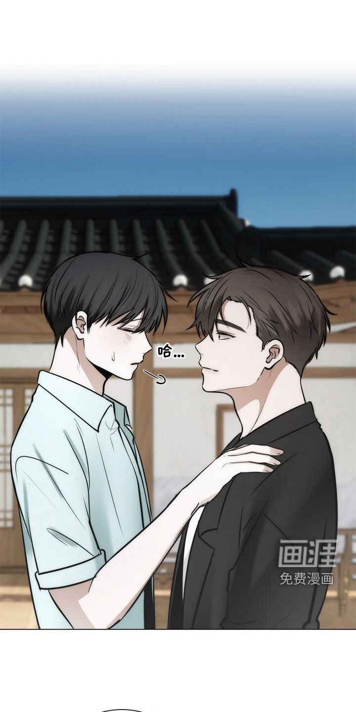 第106章：好麻烦
