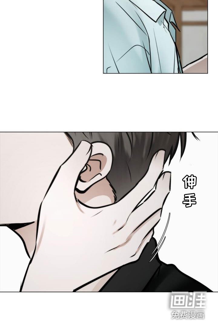 第106章：好麻烦