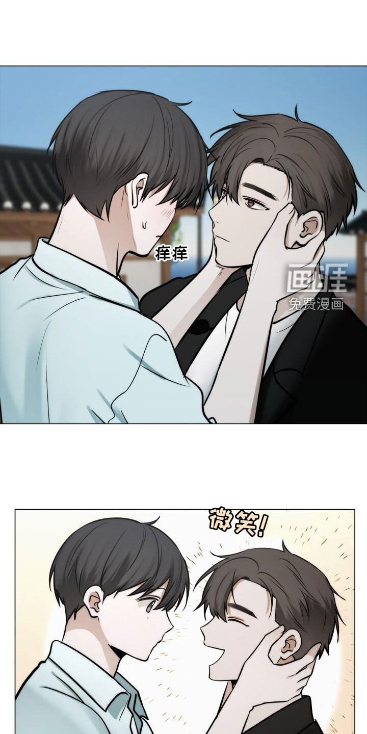 第106章：好麻烦