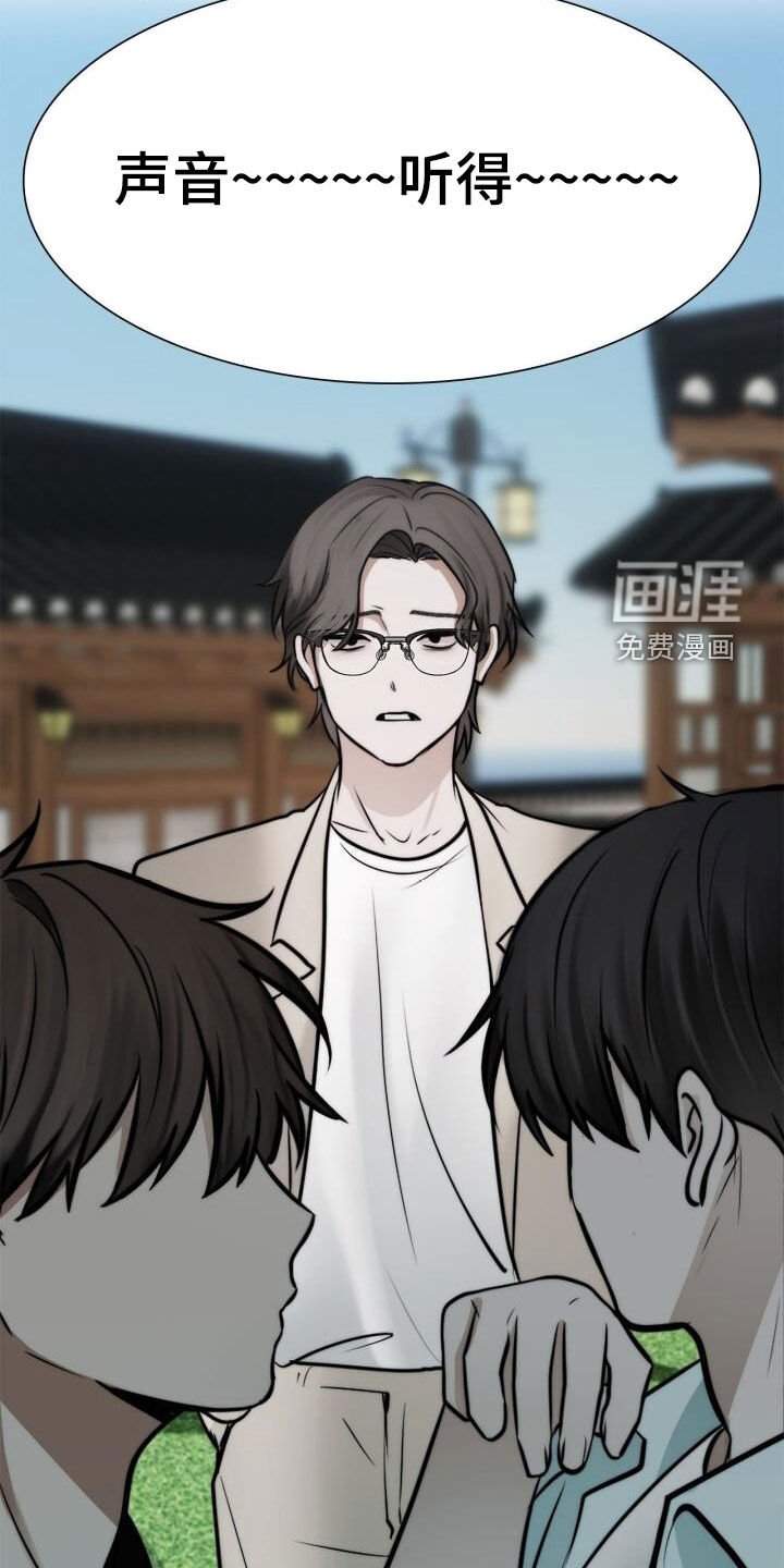 第106章：好麻烦