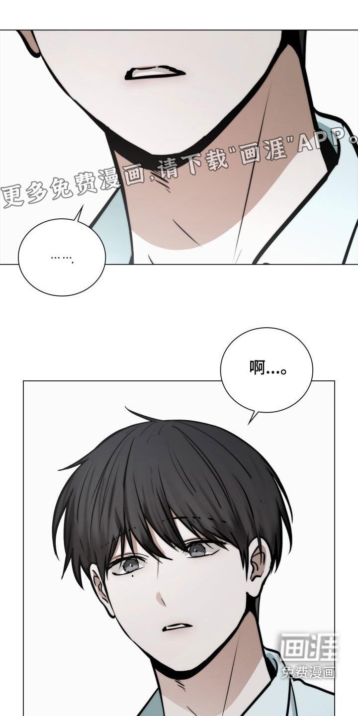 第108章：博览会