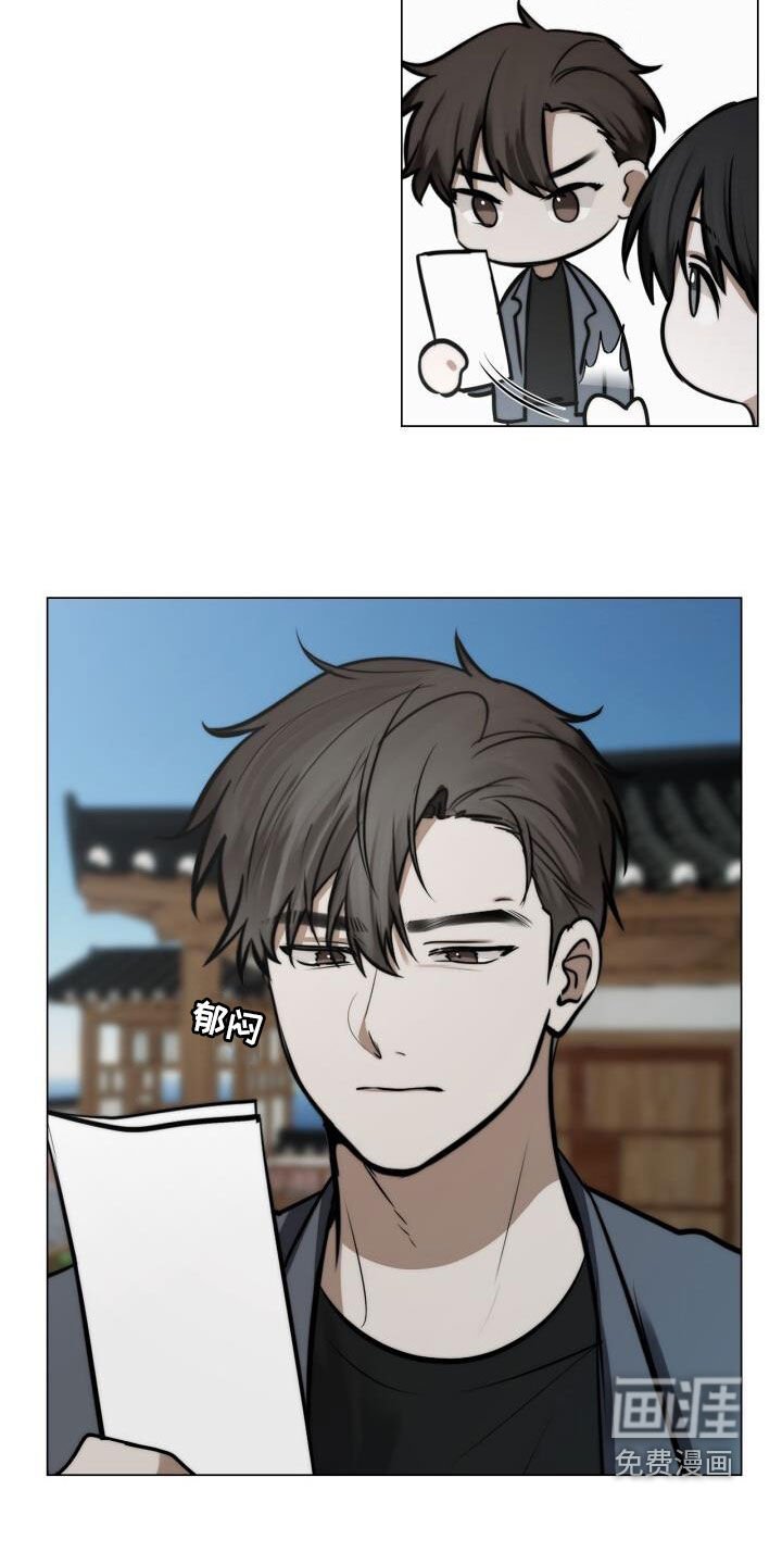 第108章：博览会