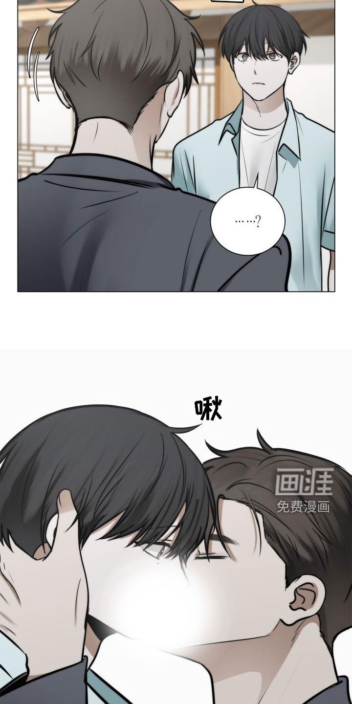 第109章：累瘫