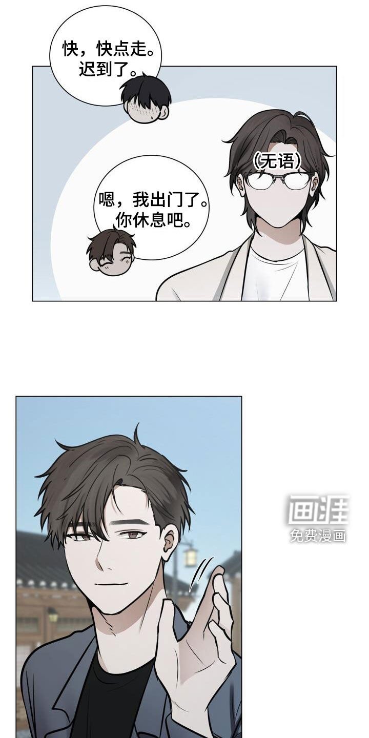 第109章：累瘫