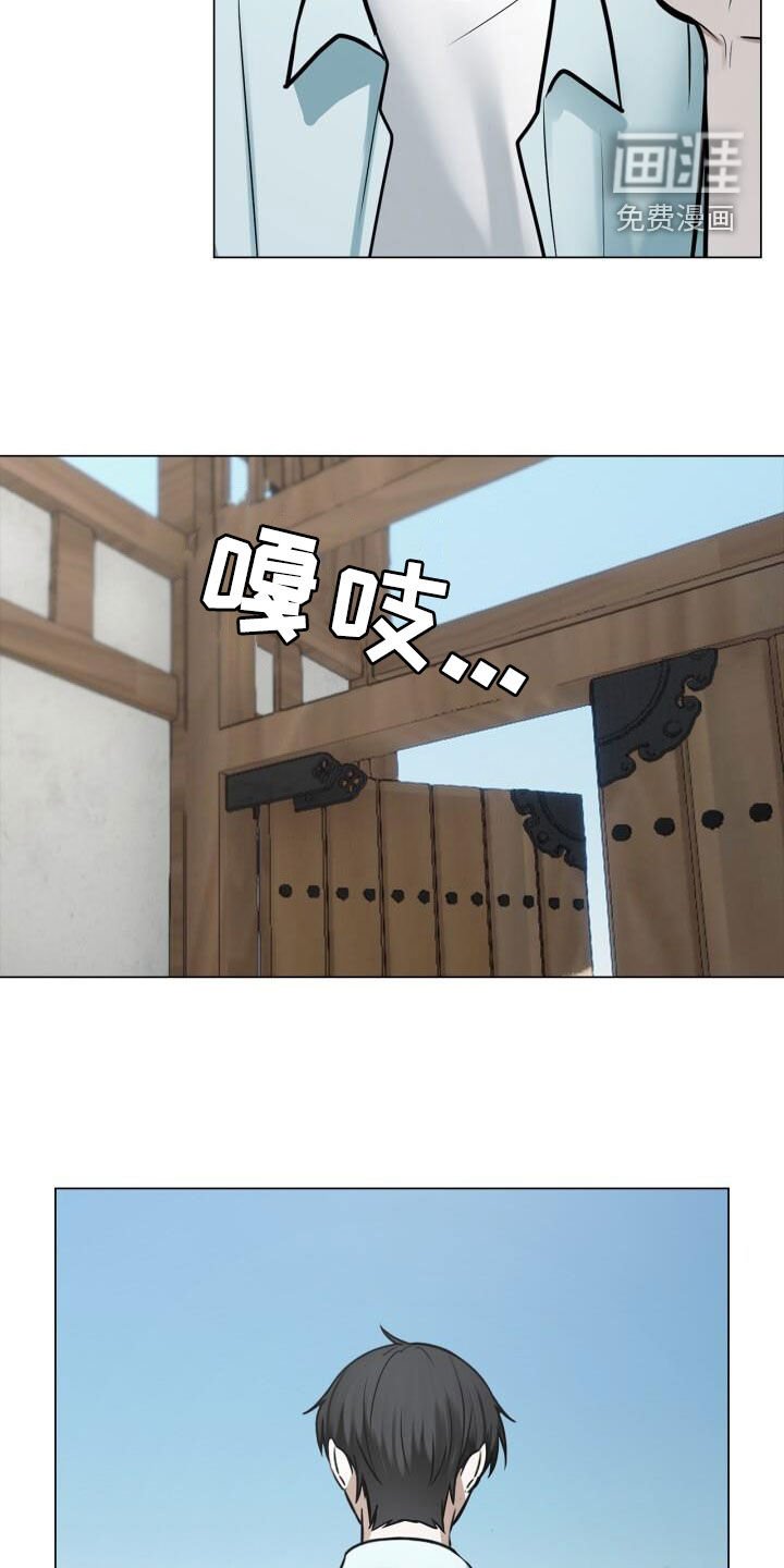 第109章：累瘫